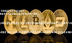   探索TPWallet：你的智能理